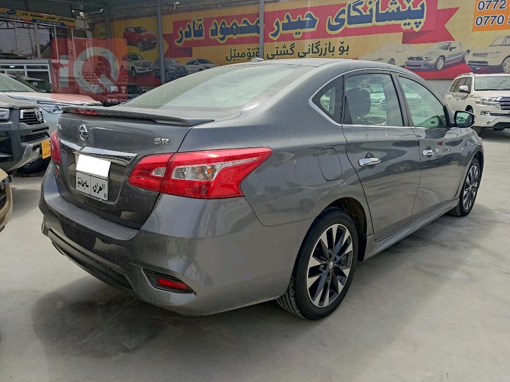 نيسان سنترا
